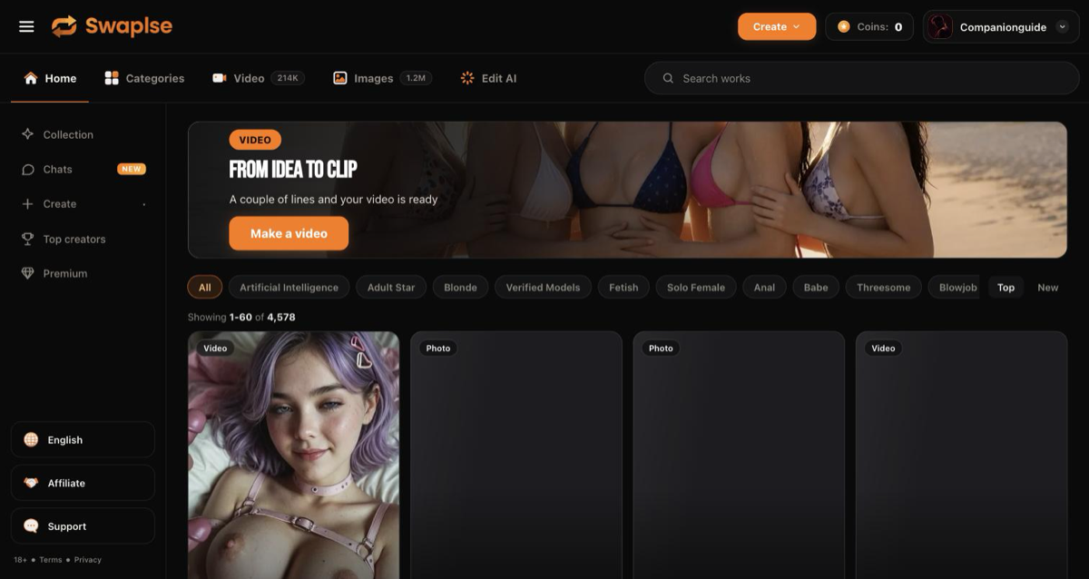Swaplse interface